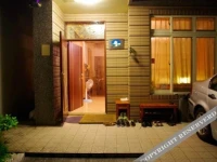 Mistro Homestay 2*