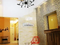Good 9 Stay Inn 3*