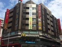 Talmud Business Hotel - Yizhong 3*