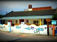 Lia Backpacker Youth Hostel Taiwan Hualien 