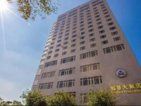 The Howard Prince Hotel Taichung 