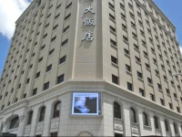 Fushin Hotel - Taipei 