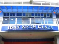 Ibay Zion Hotel 3*