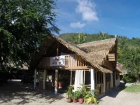 Amami Beach Resort 2*