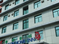 Dragon Home Inn