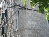 Split Central Guesthouse 