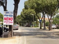 Guest Accommodation Neno 