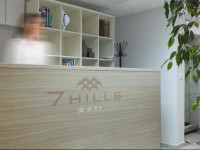 Seven Hills Bed&Bike