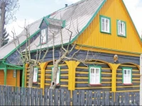 Janov Holiday Home 