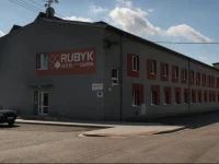 Garni Rubyk Hotel 