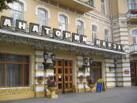 Narzan sanatorium