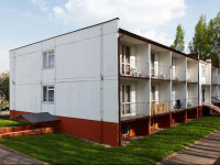 UbytovГЎnГ­ Horal Trutnov