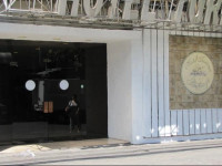 Turismo Santiago Hotel
