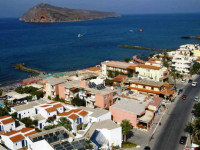 Atlantida Mare