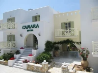Camara Hotel 2*