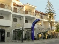Nefeli Hotel 2*