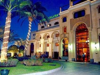 Argana Agadir