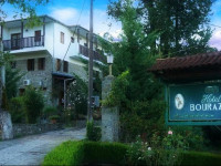 Bourazani Wild Life Resort