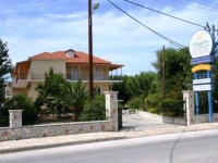 Village Inn 3*