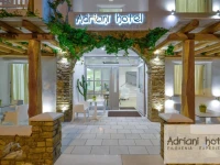 Adriani Hotel 1*