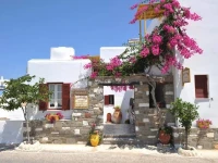Archipelagos Studios 1*