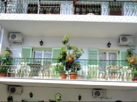 Aiolos House 1*