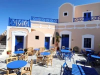 Kykladonisia 3*