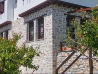 Archontiko Katerina 1*
