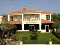 Pension Pfaffenhofen 1*