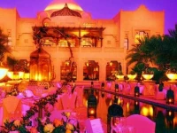 One and Only Royal Mirage 5*