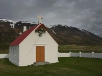 Draflastadir Guesthouse 1*