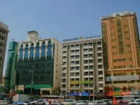 Florida City Hotel Apartments 3*