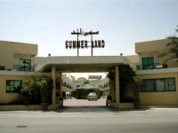 Summerland Motel
