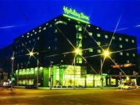 Holiday Inn Vilnus 4*