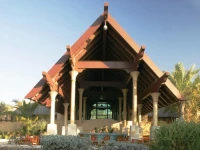 Beit Al Bahar 5*