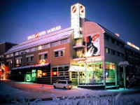 Sokos Hotel Vaakuna Rovaniemi