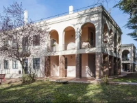 Hotel Villa Del Cardinale 3*