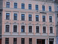 Hotel Lucia Vienna 3*