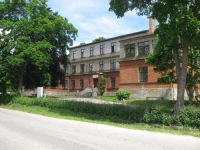 Hospital 