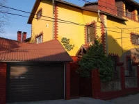 Vila Olga / Вила Ольга 