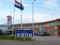 Fletcher Hotel Burgh Haamstede 4*