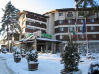 Pirin (РџРёСЂРёРЅ)