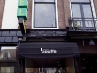 Stone Hotel & Hostel 