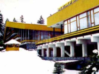 Rozhen (Р РѕР¶РµРЅ)