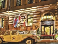 Bohema Hotel & Spa 5*
