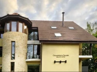 Chambersn Charm Boutique Hotel 4*