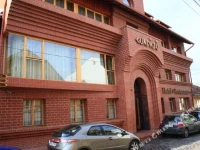 Hotel - Restaurant Gonduzo 3*
