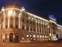 Continental Forum Sibiu 4*