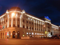 Continental Forum Sibiu