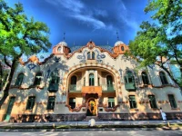 Hotel Galleria 4*